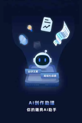 闵行区工业制造行业专属GEO优化方案，依托手机AI挖掘精准采购客源