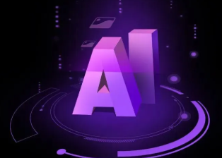 闵行区智能化浪潮下，AI如何重塑普通人的生活质感